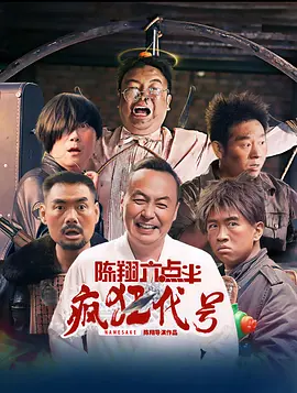 国内免费久久久久久久久久久