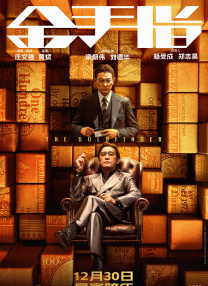 五月天天爱